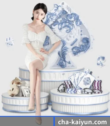 开云体育 APP